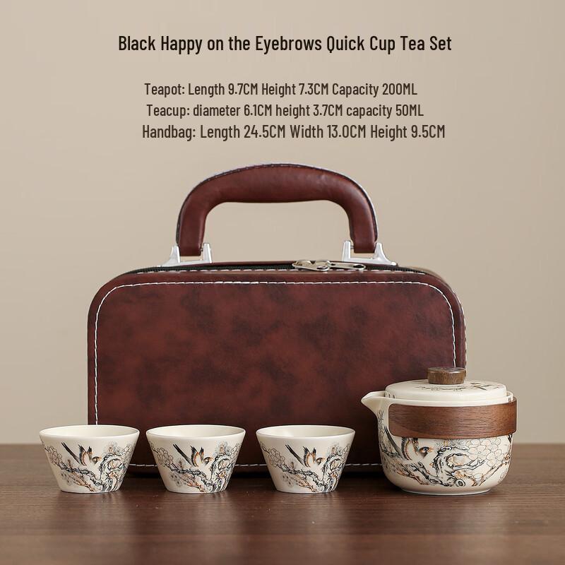 Ru Kiln Portable Travel Tea Set, 1 Pot 3 Cups