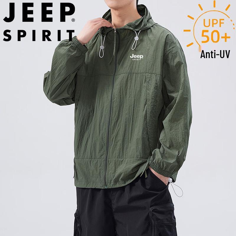

JEEP SPIRIT Men s Lightweight Sun Protection Outdoor Jacket 2XL