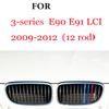 3Pcs Front Grille Trim Strips For BMW Series 1 2 3 4 5 6 7 8 X1 X2 X3 X4 X5 X6 X7 Z4 E46 E90 F30 E60 E81 F20 F45 F36 F10 F48 F25 FZ7