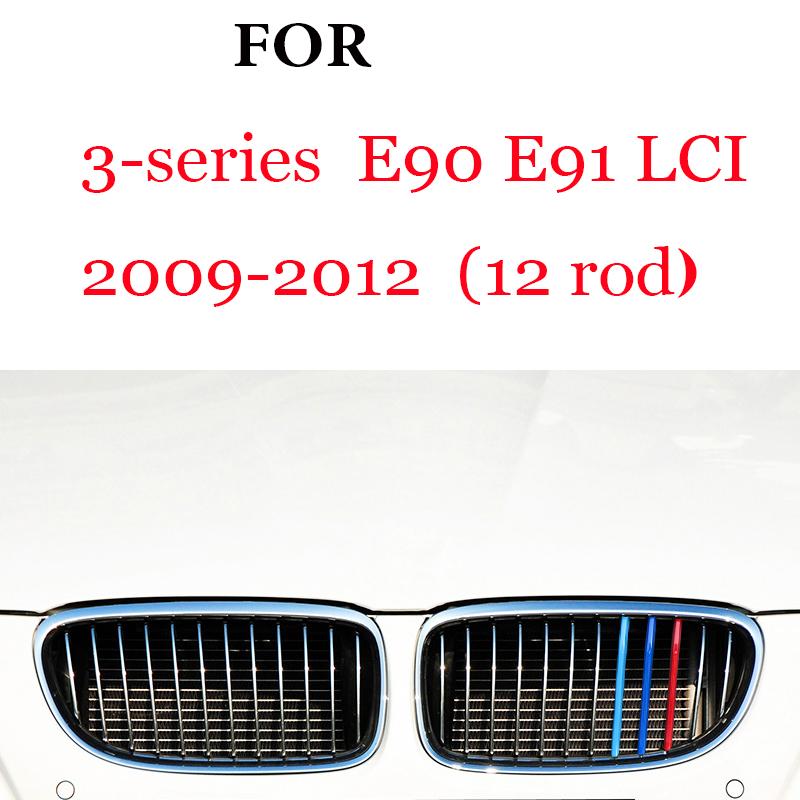 3Pcs Front Grille Trim Strips For BMW Series 1 2 3 4 5 6 7 8 X1 X2 X3 X4 X5 X6 X7 Z4 E46 E90 F30 E60 E81 F20 F45 F36 F10 F48 F25 FZ7