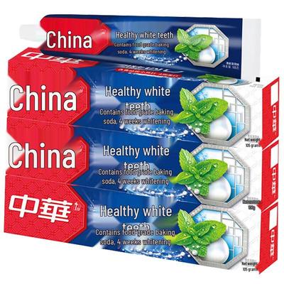 Zhonghua Healthy White Baking Soda Mint Toothpaste