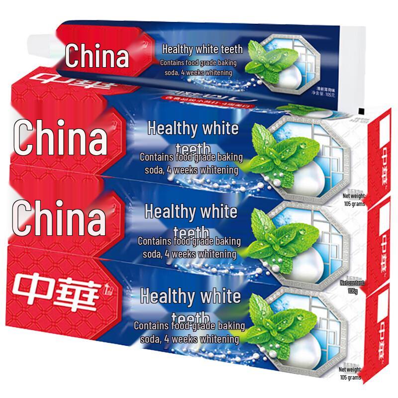 Zhonghua Healthy White Baking Soda Mint Toothpaste