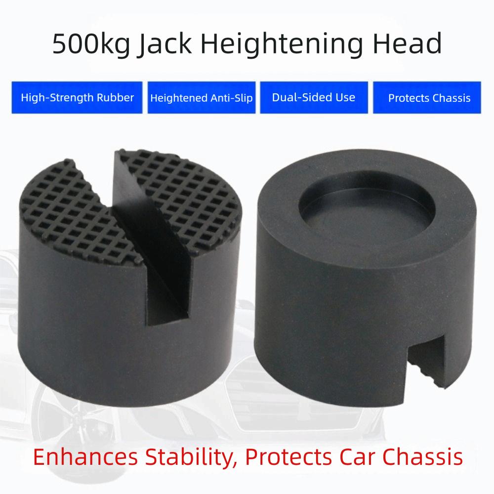 Durable Car Jack Rubber Pad Slotted Rail Hydraulic Slotted Jack Stand Pad Wear Resistant Floor Lifting Rubber Pad