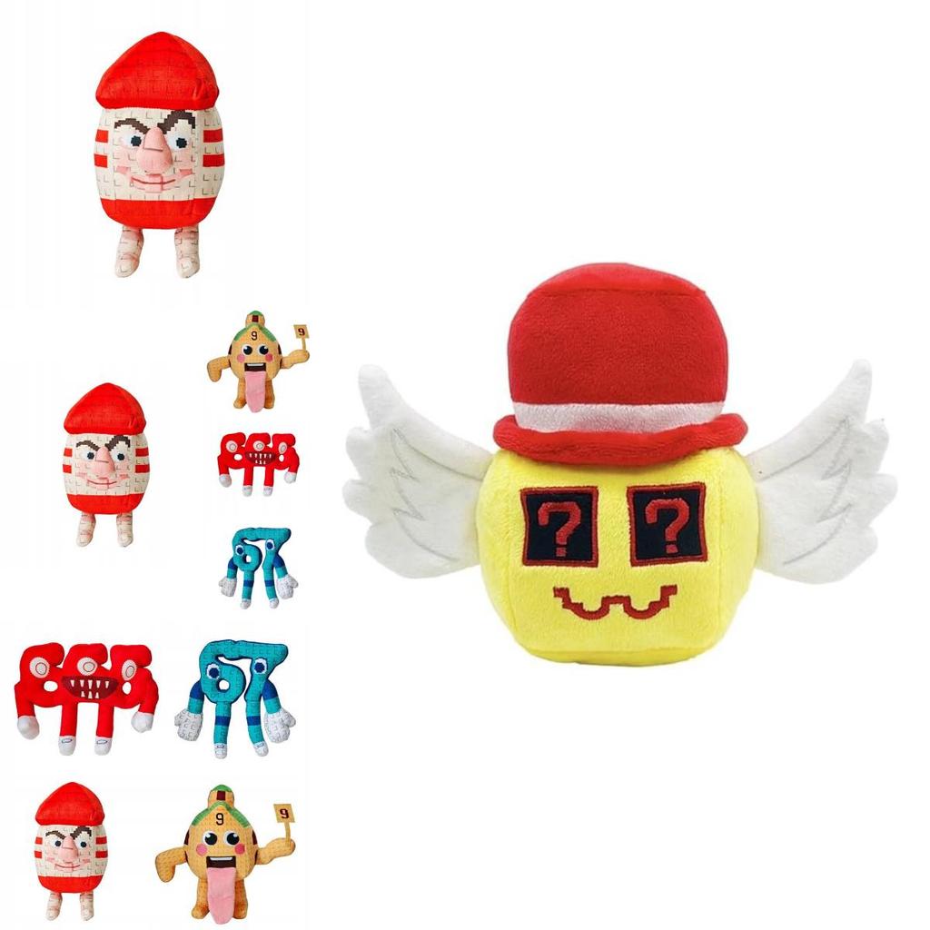 Steal N Catch The Brainrot Plush Toy With Pp Cotton Filling For Collectors And Giftgiving