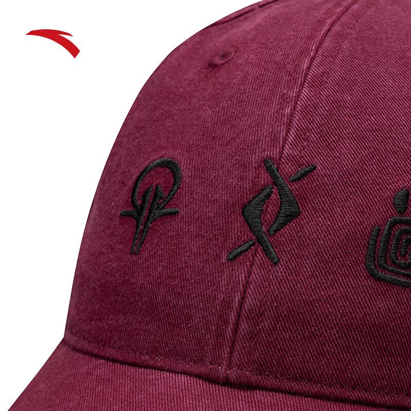 ANTA Kyrie Irving Vintage Baseball Cap