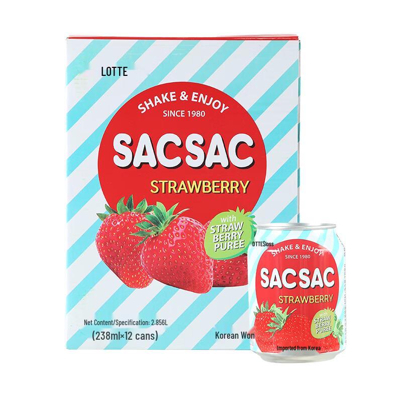 Lotte Strawberry Juice Drink (12 Cans)