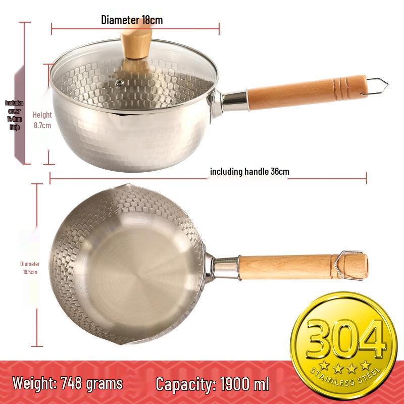 HDST 304 Stainless Steel Yukihira Pot with Lid