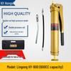 Industrial-Grade Transparent High-Pressure Grease Gun for Excavator Maintenance