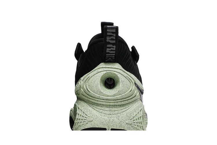 Men's Sneakers Nike Cosmic Unity 'Green Glow'