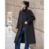 Women's Lamb Wool Two-Piece Winter Coat Set
