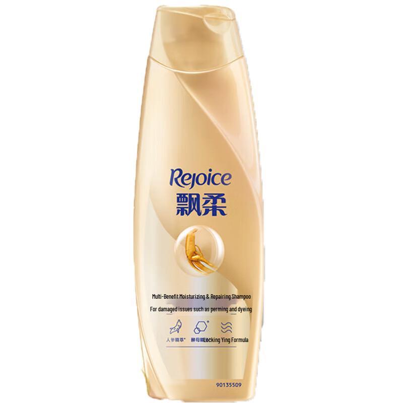 

Rejoice Ginseng Repair & Nourish Shampoo
