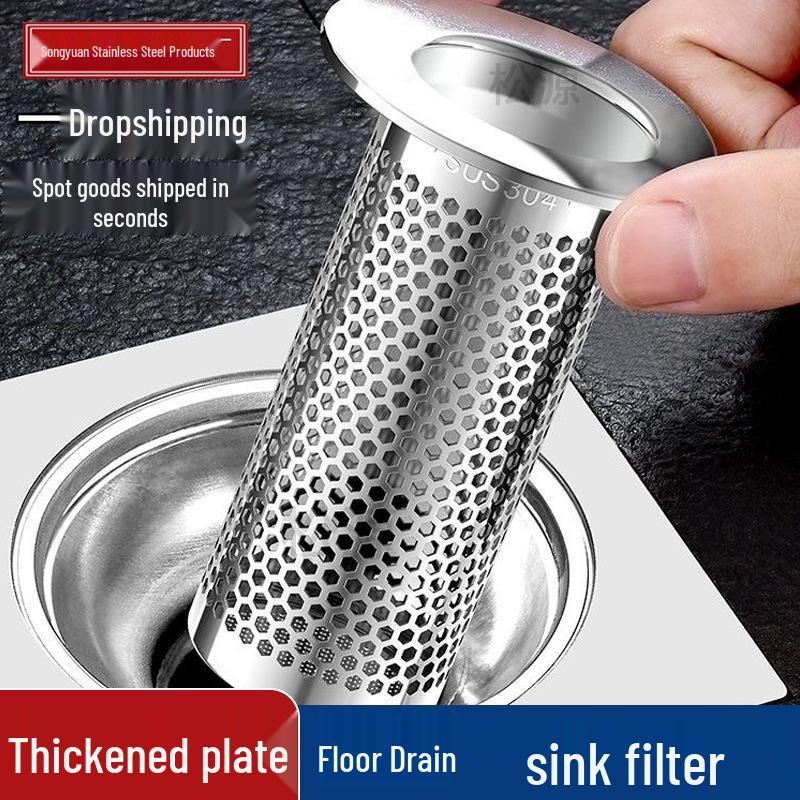 304 Stainless Steel Anti-Clog Floor Drain Cover for Bathroom & Kitchen