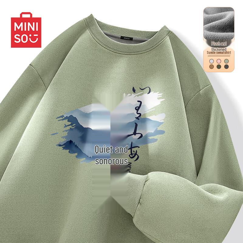 MINISO Men s Heavyweight Suede Fleece-Lined Round Neck Sweatshirt 2XL