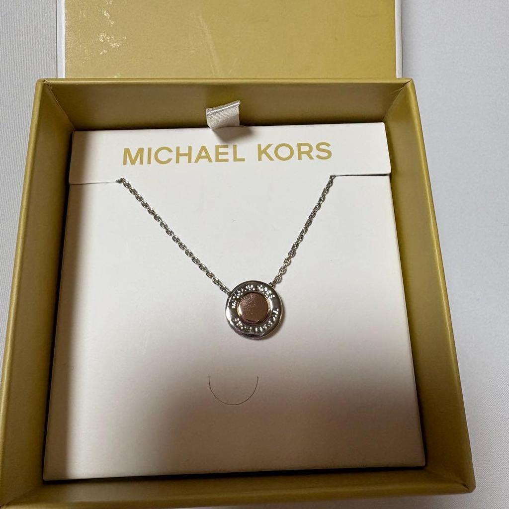 Used MICHAEL KORS Silver Rose Gold Necklace New and Unused
