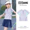 Moonkids Girls' 2026 Summer Quick-Dry Badminton Training Sports Set