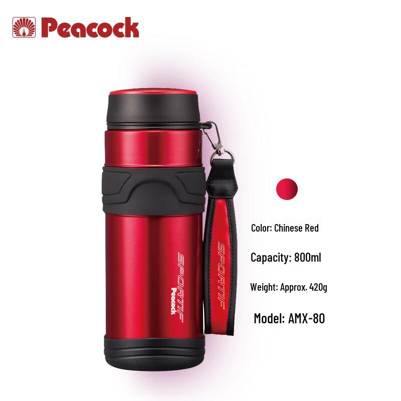 Peacock AMX 316 Stainless Steel Portable Thermos