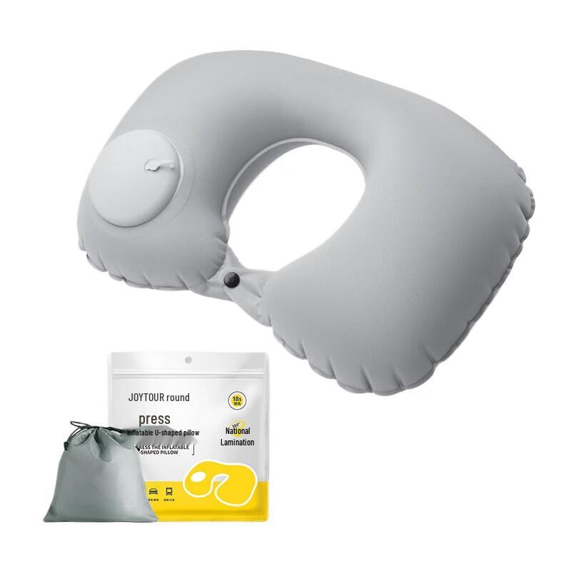 Jiatu Portable Press-Inflate Travel U-Neck Pillow