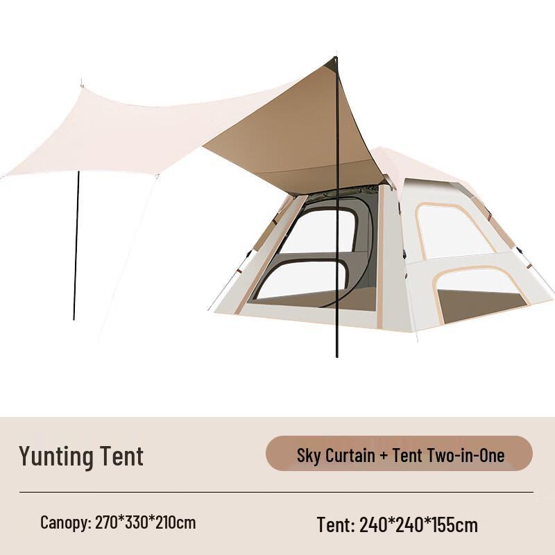 FTLY Cloud Pavilion 2-in-1 Tent & Awning