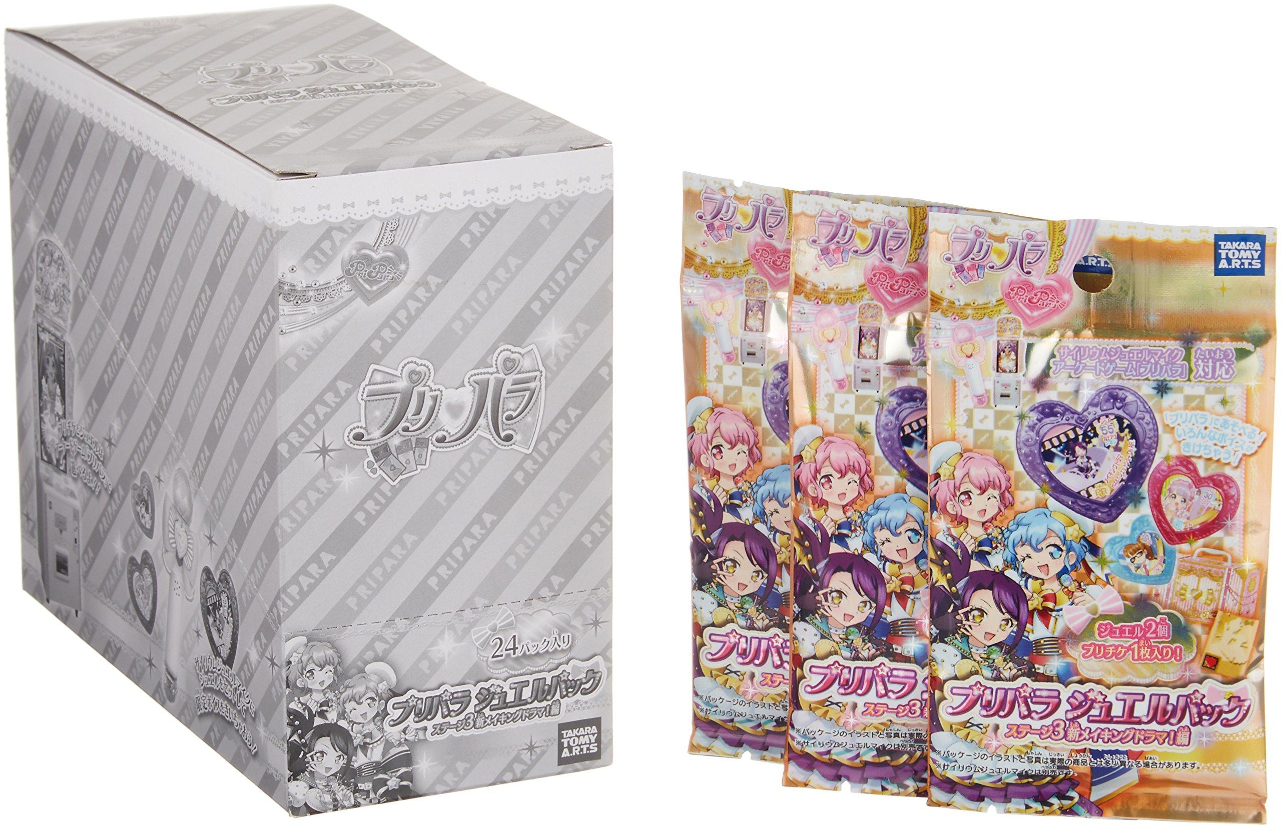 

Pripara Jewel Pack Stage 3 New Making Edition BOX Drama!