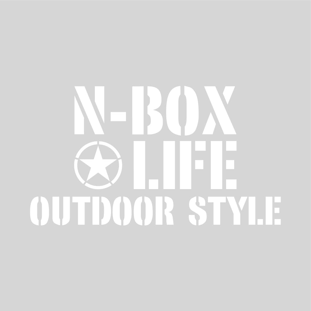 

Honda Stencil Camp Light Car Emblem Cut Letter Sticker Large Size 27x15cm [KAIMIRU STORE] N-BOX (k_063_White_nbox)