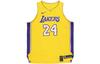 Basketball Jersey Men's Yellow AQ2107-728