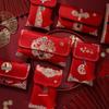 Lifuji Chinese Wedding Red Fabric Envelope for Tea Ceremony and Gift Giving