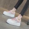 Scarpe da donna – Sneakers