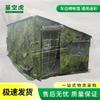 Xingkonghu Outdoor Vehicle-Side Field Tent