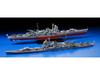 Tamiya Ship Series 24 Japanese Navy Heavy Cruiser Tone Plastic Model 1/350 No.