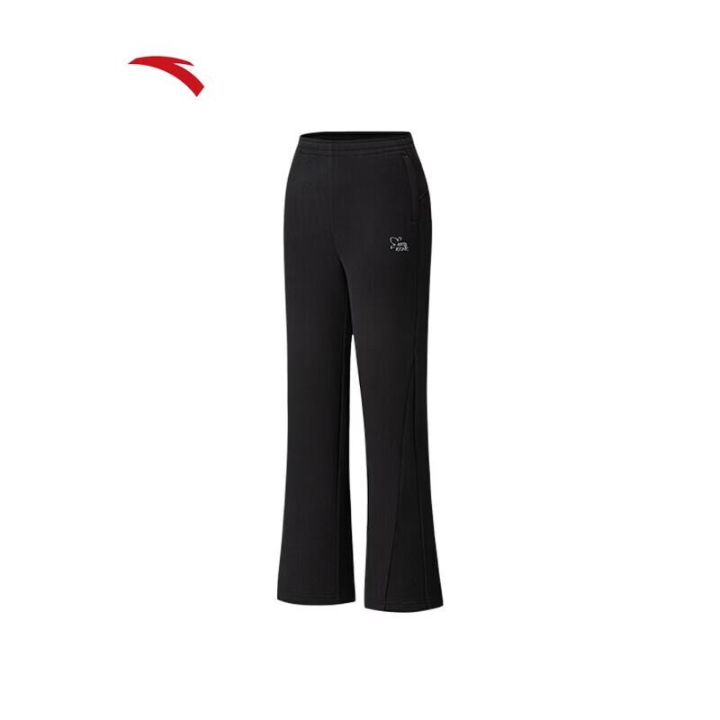 ANTA Gu Ailing Signature Micro-Flared Pants S