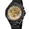 WINNER WINNER Men's Personality Fashion Gold Half Steel Hollow Semi-Automatic Mechanical Watch