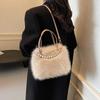 Yogodlns Winter Fashion Faux Fur Crossbody Bags for Women's Gift, Pearl Chain Decor Shoulder Bag, Ladies Handbags Top-handel Bag