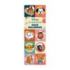 Disney 2022 Wall Calendar