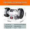 220V Heavy-Duty Desktop Grinding Machine: Compact Industrial Sanding Wheel with Dust Collection