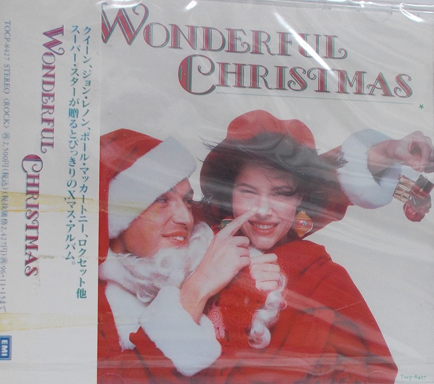 

CD VARIOUS - Wonderful Christmas TOCP8427 Japan Holiday Used
