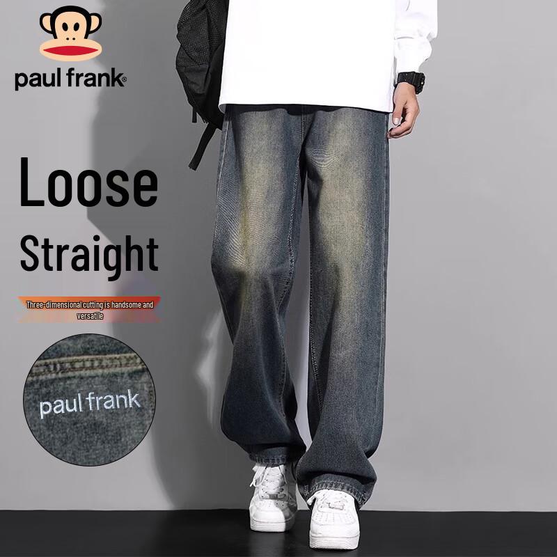paul frank Men's Loose Fit Straight Leg Denim Jeans