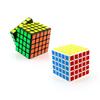 Yongjun YJ Guanchuang Puzzle Speed Cube 5x5x5 Zauberwürfel Lernspielzeug 5x5 Magischer Würfel
