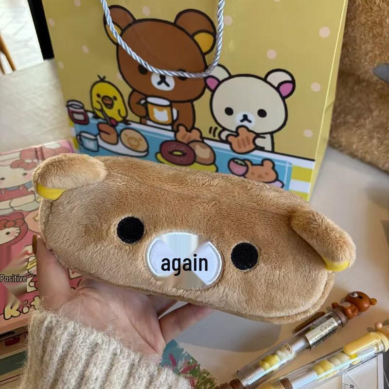 Rilakkuma Plush Pencil Case & Makeup Bag - Cute Japanese Cartoon Style for Girls