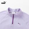 PUMA Children's Mock Neck Long Sleeve T-Shirt - Autumn 2026 Collection
