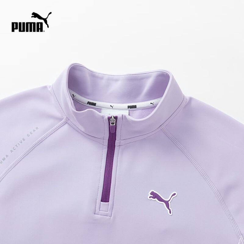 PUMA Children's Mock Neck Long Sleeve T-Shirt - Autumn 2026 Collection