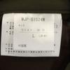 MARMOT Yuri Shikaku collaboration Shorts L khaki Women Used