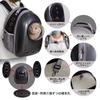 PETTOM Cat Carrier Spaceship Expandable Capsule Cat Carrier Backpack for Disaster 7kg Weight Hard Backpack for Dogs and and Evacuation Supplies Black