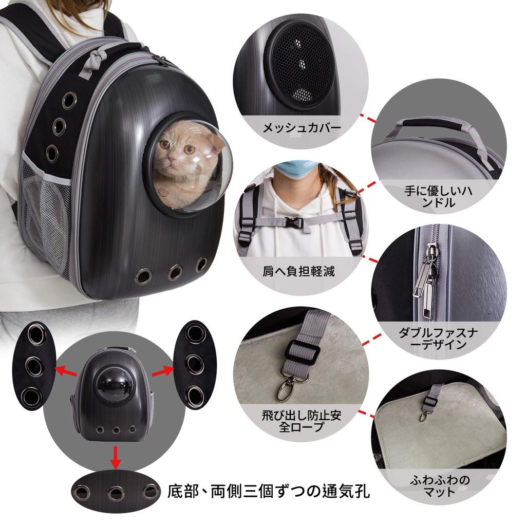 PETTOM Cat Carrier Spaceship Expandable Capsule Cat Carrier Backpack for Disaster 7kg Weight Hard Backpack for Dogs and and Evacuation Supplies Black