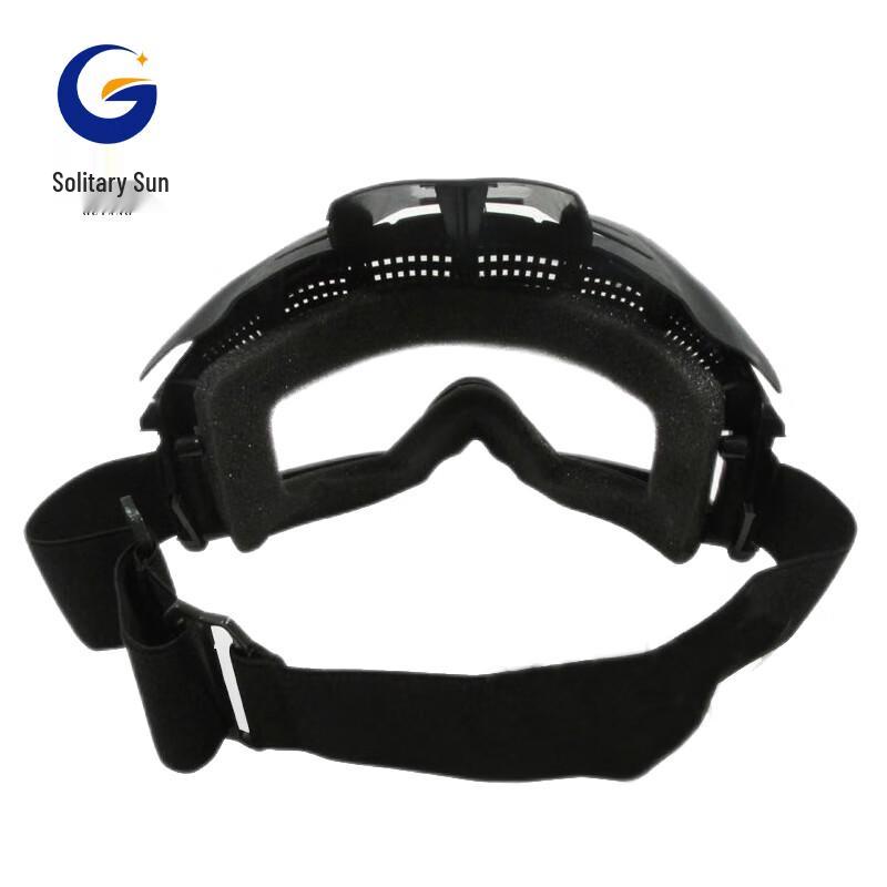 

Tactical Outdoor Cycling Protective Goggles