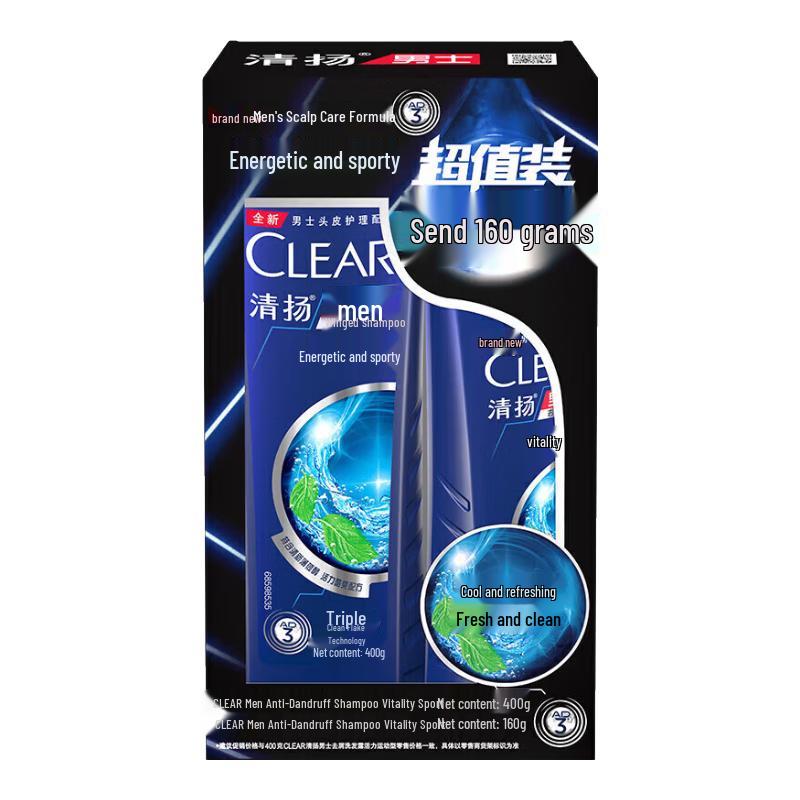 

CLEAR Men s Cool Sport Menthol Anti-Dandruff Shampoo Set