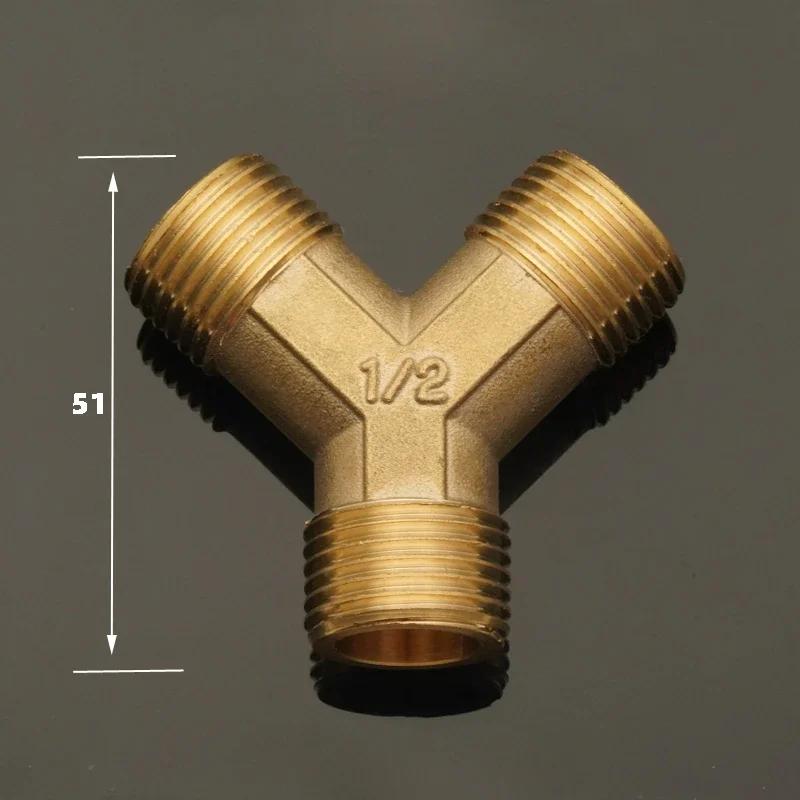 Various Types DN15 1/2" BSPP Male Female Tee 3 Ways Brass Pipe Fitting Connector Splitter Block Home Garden