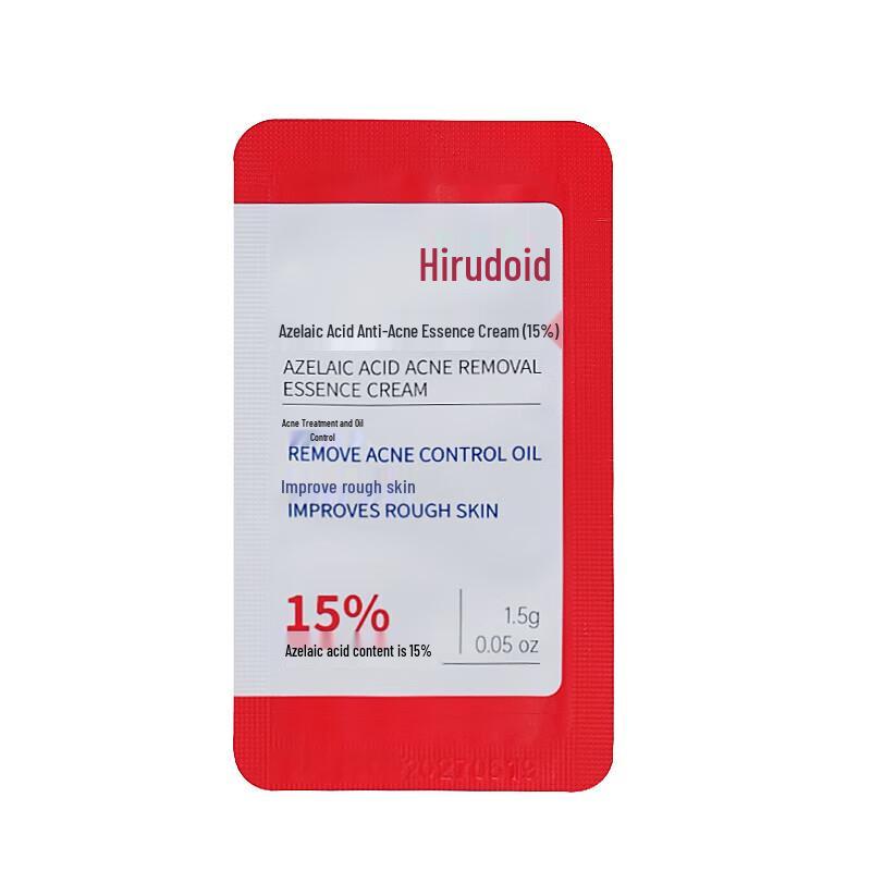 Xiliao Tuo Azelaic Acid Skincare for Acne & Blemishes