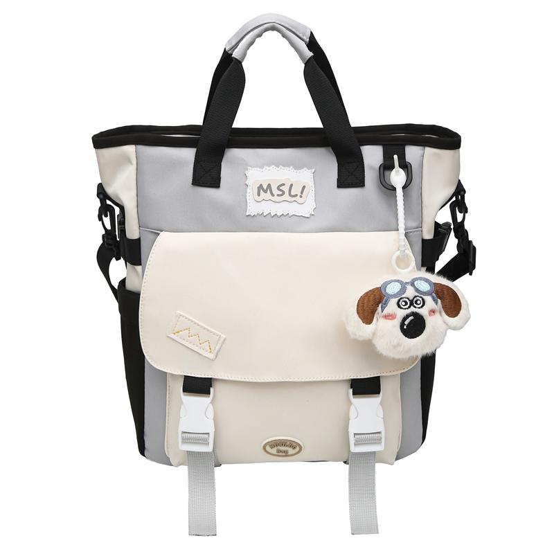 College Style Schoolbag Women's Contrast Backpack Large Capacity Tote Bag Multi-Use Crossbody Bag