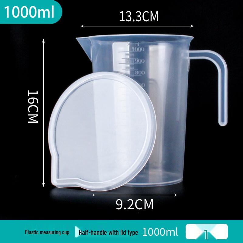 ZISIZ Food-Grade Measuring Cup