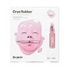 Dr.Jart+ Cryo Rubber Mask (4 Types)